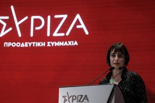 rania svigou